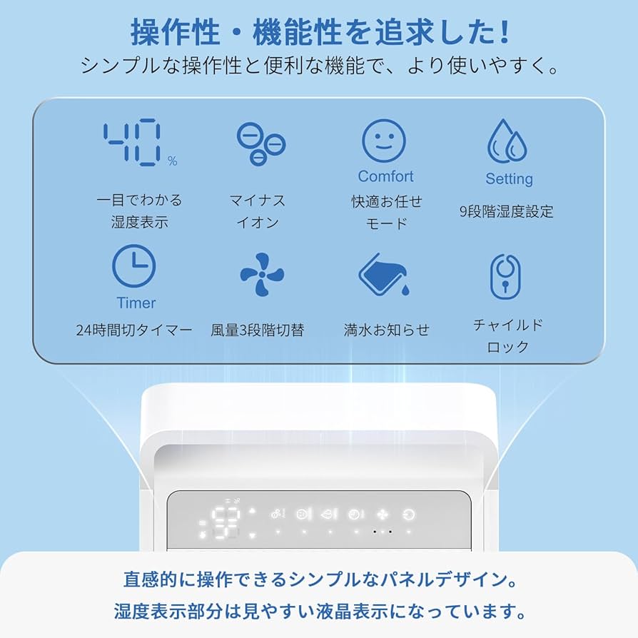【新品未開封】Yurioo DryTank-3000 Update on the Yurioo DryTank-3000 (compressor-type
